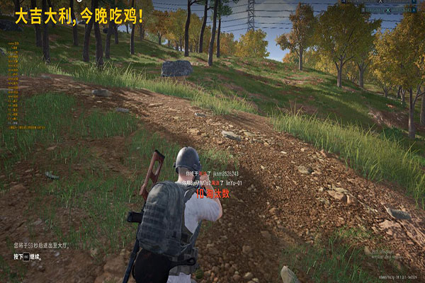 CF没开外挂封了软件效果